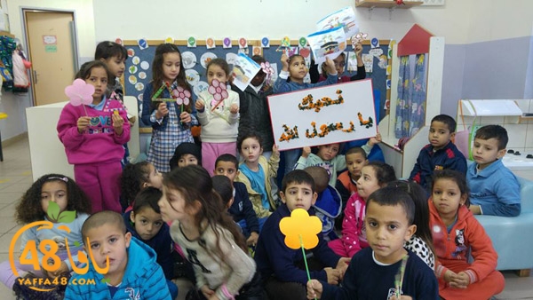 hz2ra2 rasoosal (20).jpg